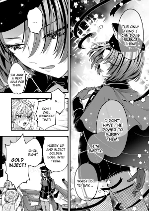 TINGA Kochinko Sperm Milker Amata - Im a Magical Boy Why Am I About to Get - Page 71