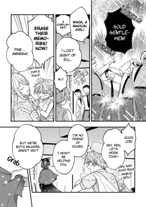 TINGA Kochinko Sperm Milker Amata - Im a Magical Boy Why Am I About to Get - Page 72