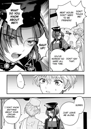 TINGA Kochinko Sperm Milker Amata - Im a Magical Boy Why Am I About to Get - Page 73