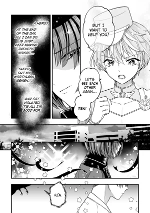 TINGA Kochinko Sperm Milker Amata - Im a Magical Boy Why Am I About to Get - Page 74