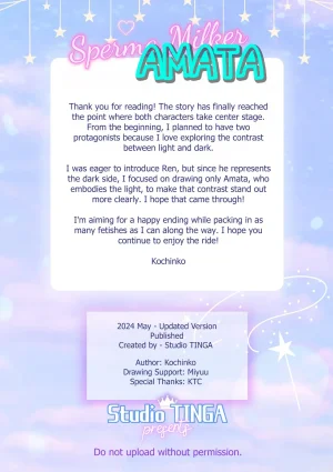 TINGA Kochinko Sperm Milker Amata - Im a Magical Boy Why Am I About to Get - Page 76