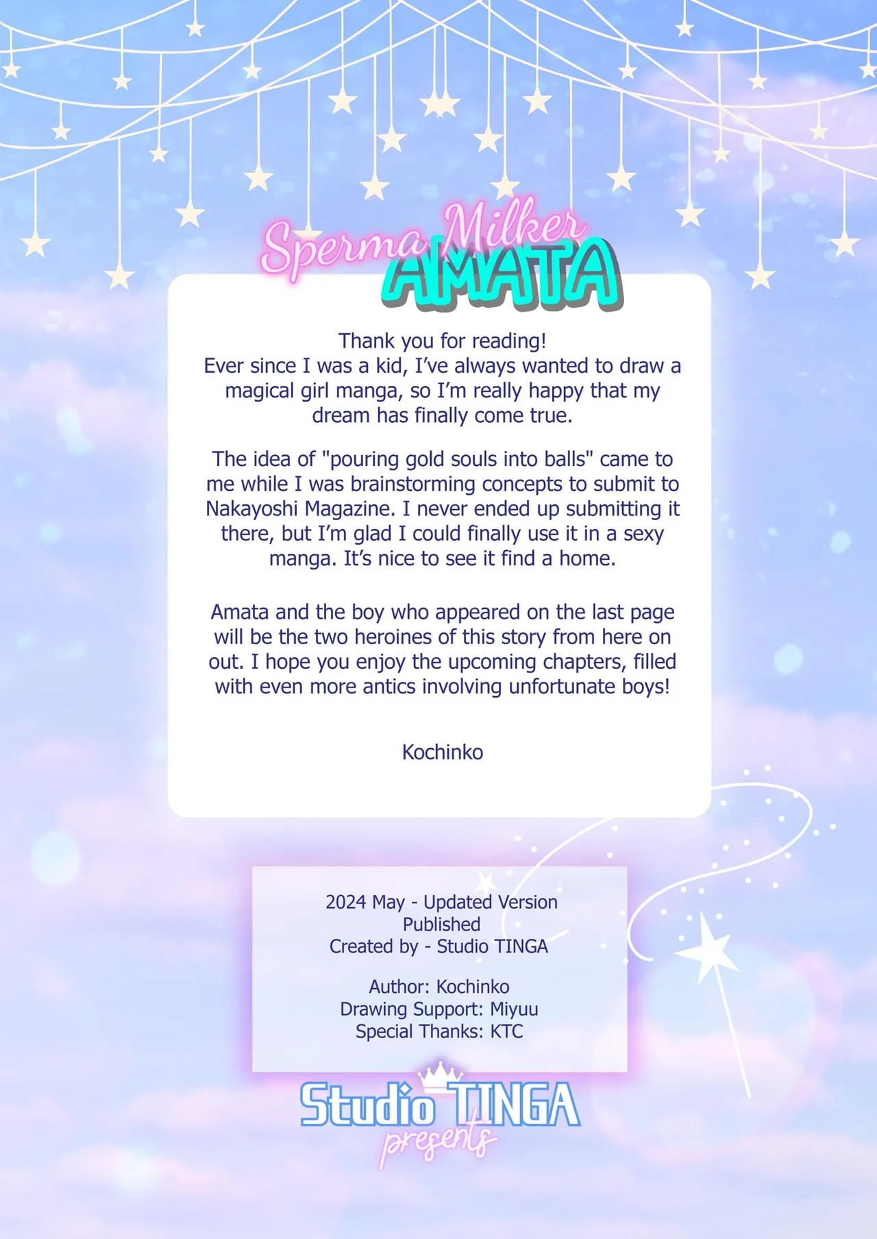 TINGA Kochinko Sperm Milker Amata - Im a Magical Boy Why Am I About to Get - Image 25