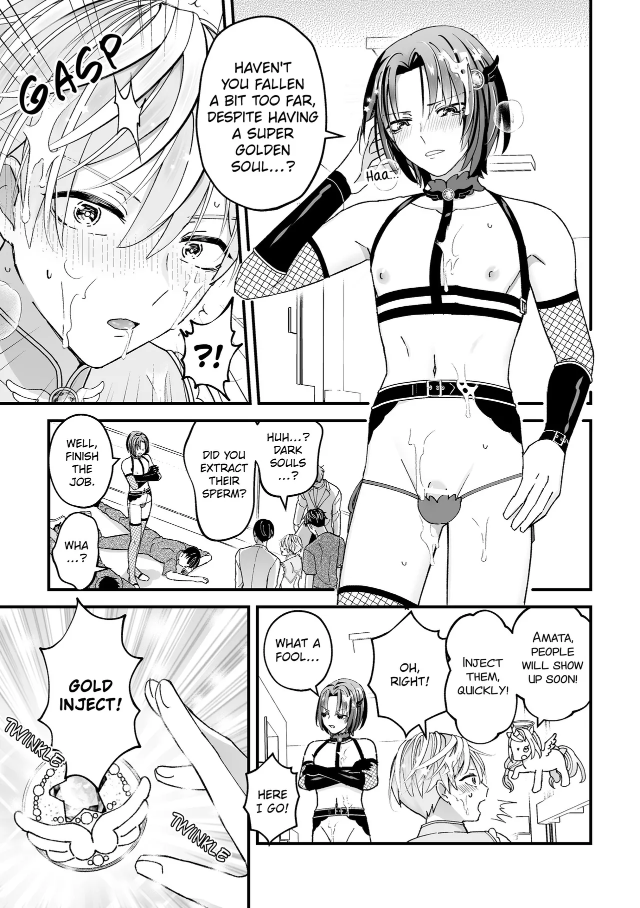 TINGA Kochinko Sperm Milker Amata - Im a Magical Boy Why Am I About to Get - Image 45