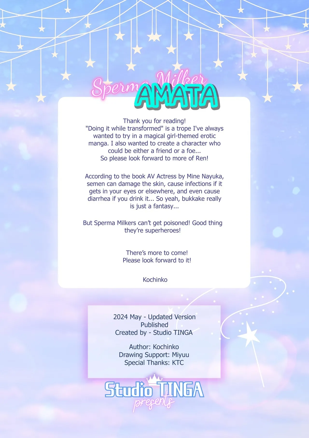 TINGA Kochinko Sperm Milker Amata - Im a Magical Boy Why Am I About to Get - Image 49