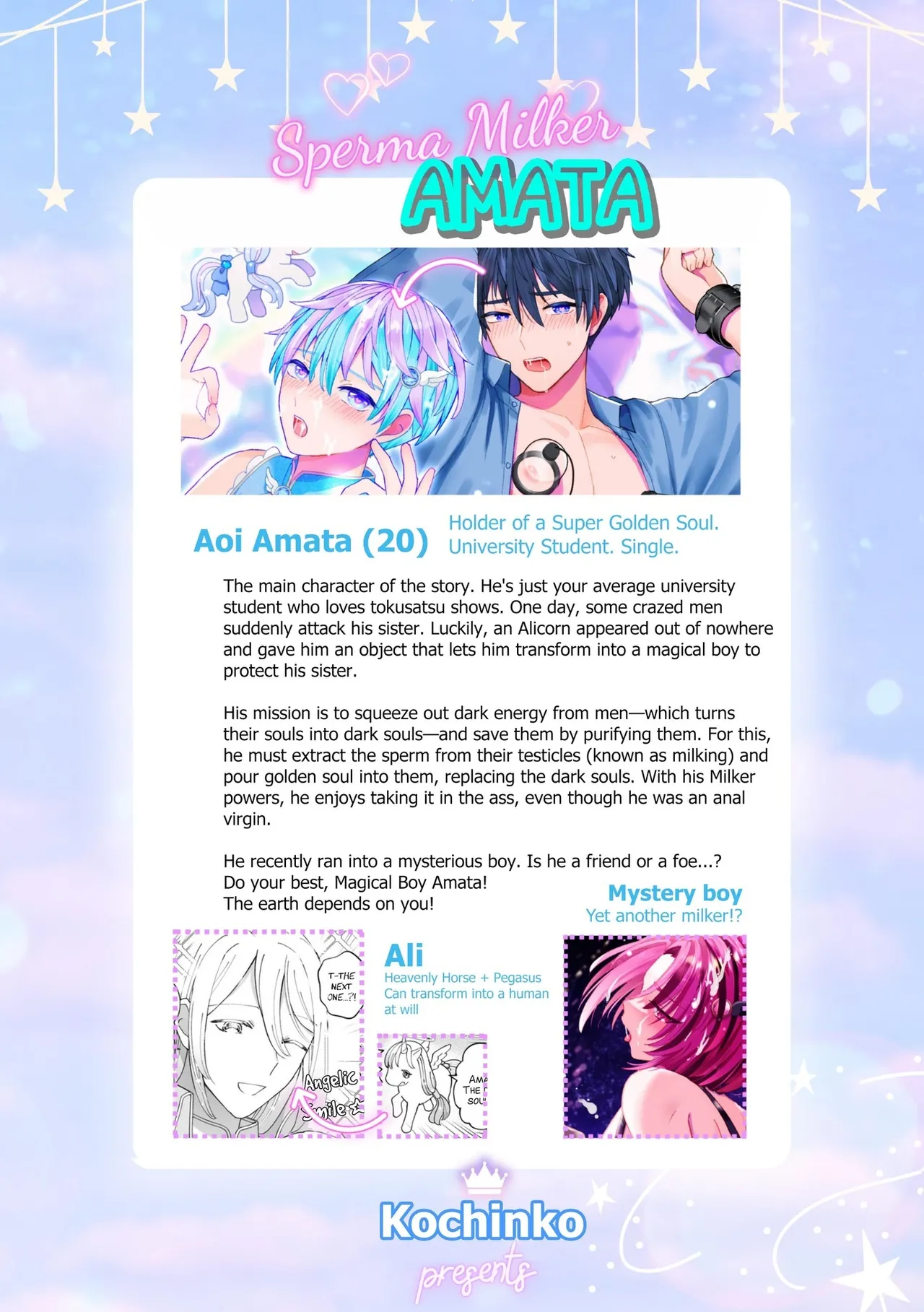 TINGA Kochinko Sperm Milker Amata - Im a Magical Boy Why Am I About to Get - Image 52