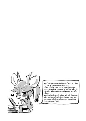 Tình yêu bất ngờ - Page 28