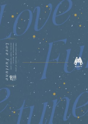 Tình yêu bất ngờ - Page 30