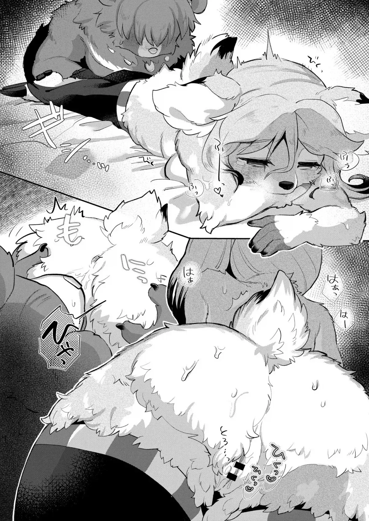 Tình yêu bất ngờ - Image 17