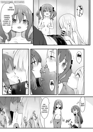 TJ_studio Touji Josou Ouji wa Wakarasetai ep.4 Ottori Haha mo Mazaritai Te haremos entender, chico guapo Cap.4 - La calmada madre también quiere unirse Spanish Traducciones necesarias - Page 15