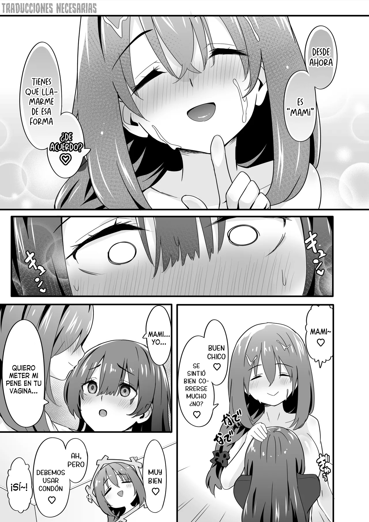 TJ_studio Touji Josou Ouji wa Wakarasetai ep.4 Ottori Haha mo Mazaritai Te haremos entender, chico guapo Cap.4 - La calmada madre también quiere unirse Spanish Traducciones necesarias - Image 19