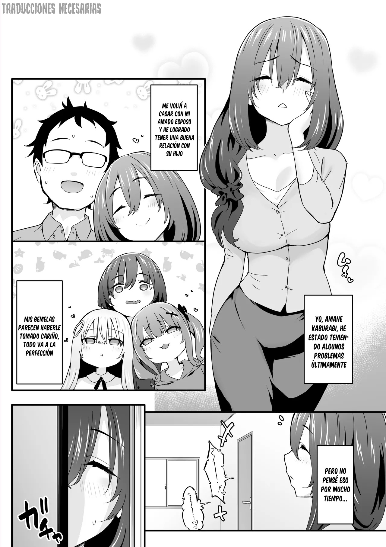 TJ_studio Touji Josou Ouji wa Wakarasetai ep.4 Ottori Haha mo Mazaritai Te haremos entender, chico guapo Cap.4 - La calmada madre también quiere unirse Spanish Traducciones necesarias - Image 3