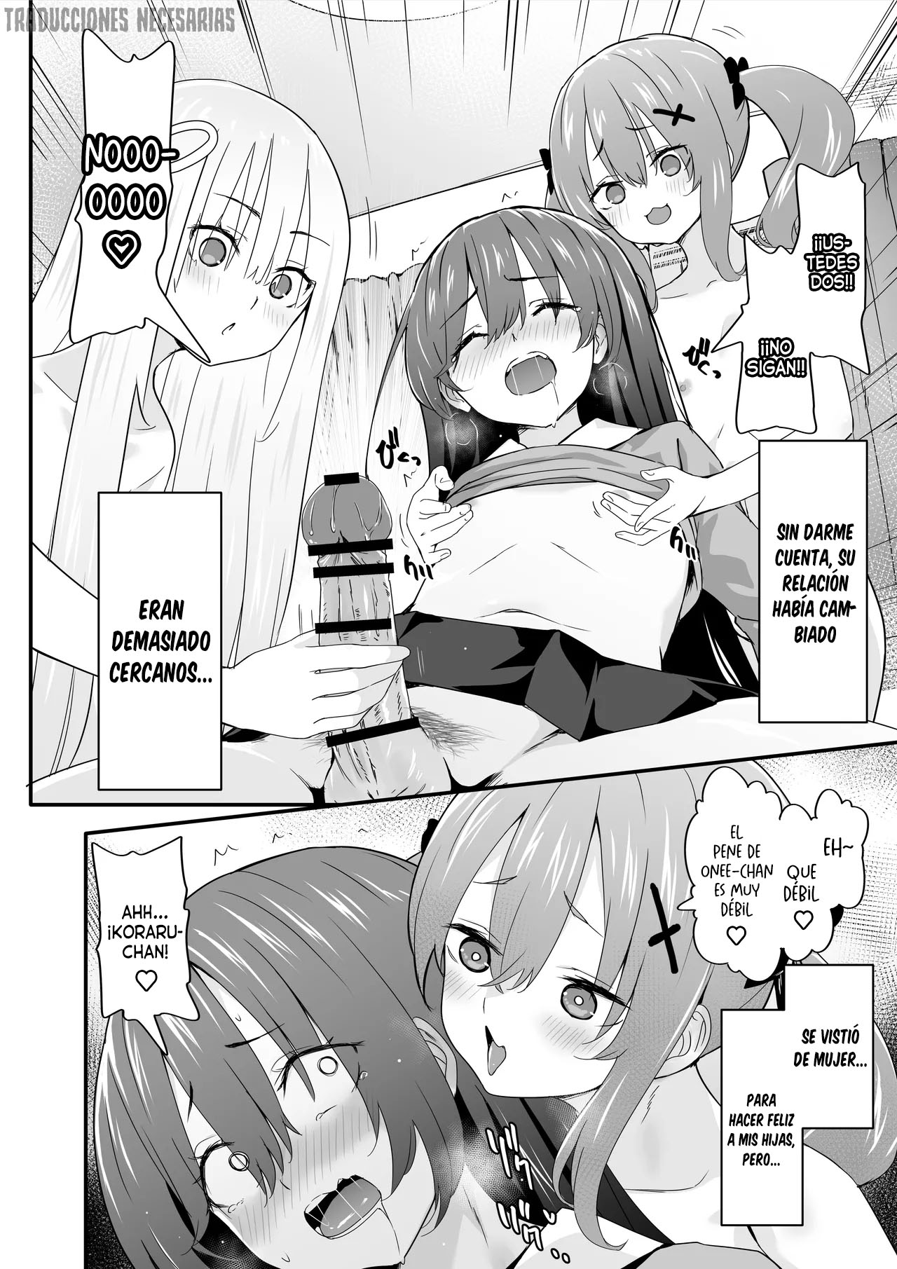 TJ_studio Touji Josou Ouji wa Wakarasetai ep.4 Ottori Haha mo Mazaritai Te haremos entender, chico guapo Cap.4 - La calmada madre también quiere unirse Spanish Traducciones necesarias - Image 4