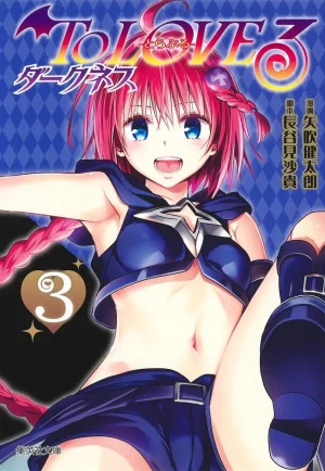 To love ru darkness Bunko Edition Last Fix - Page 15