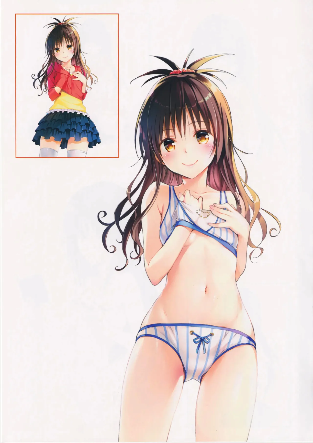 To love ru darkness Bunko Edition Last Fix - Image 81
