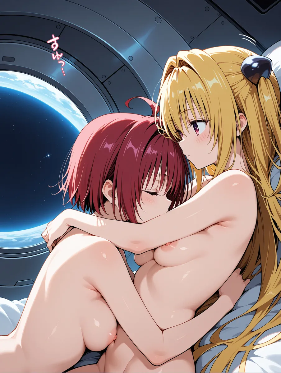 To Love-Ru - Image 100