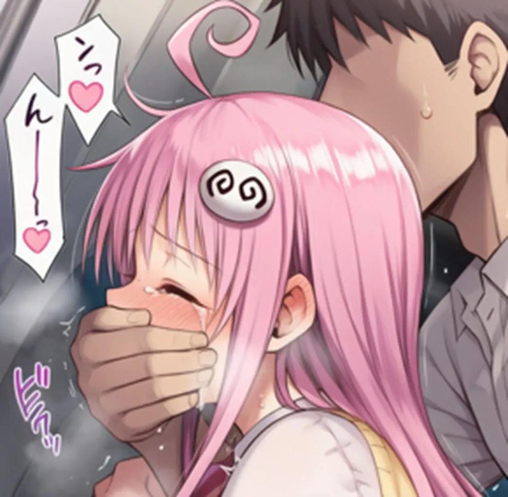 To Love-Ru - Image 127