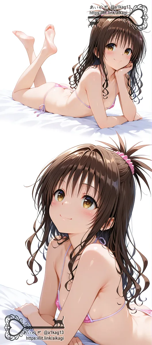 To Love-Ru - Image 318