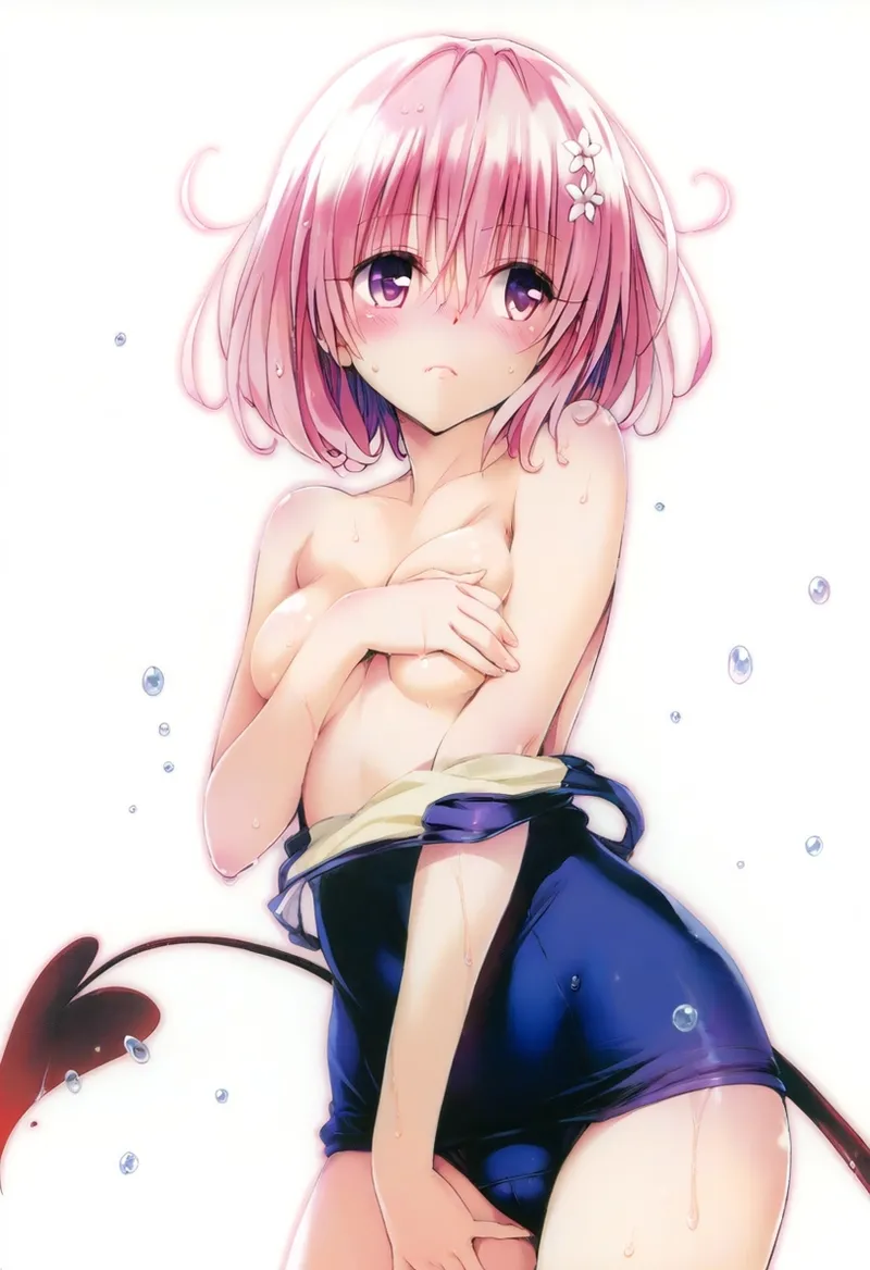 To Love-Ru - Image 45
