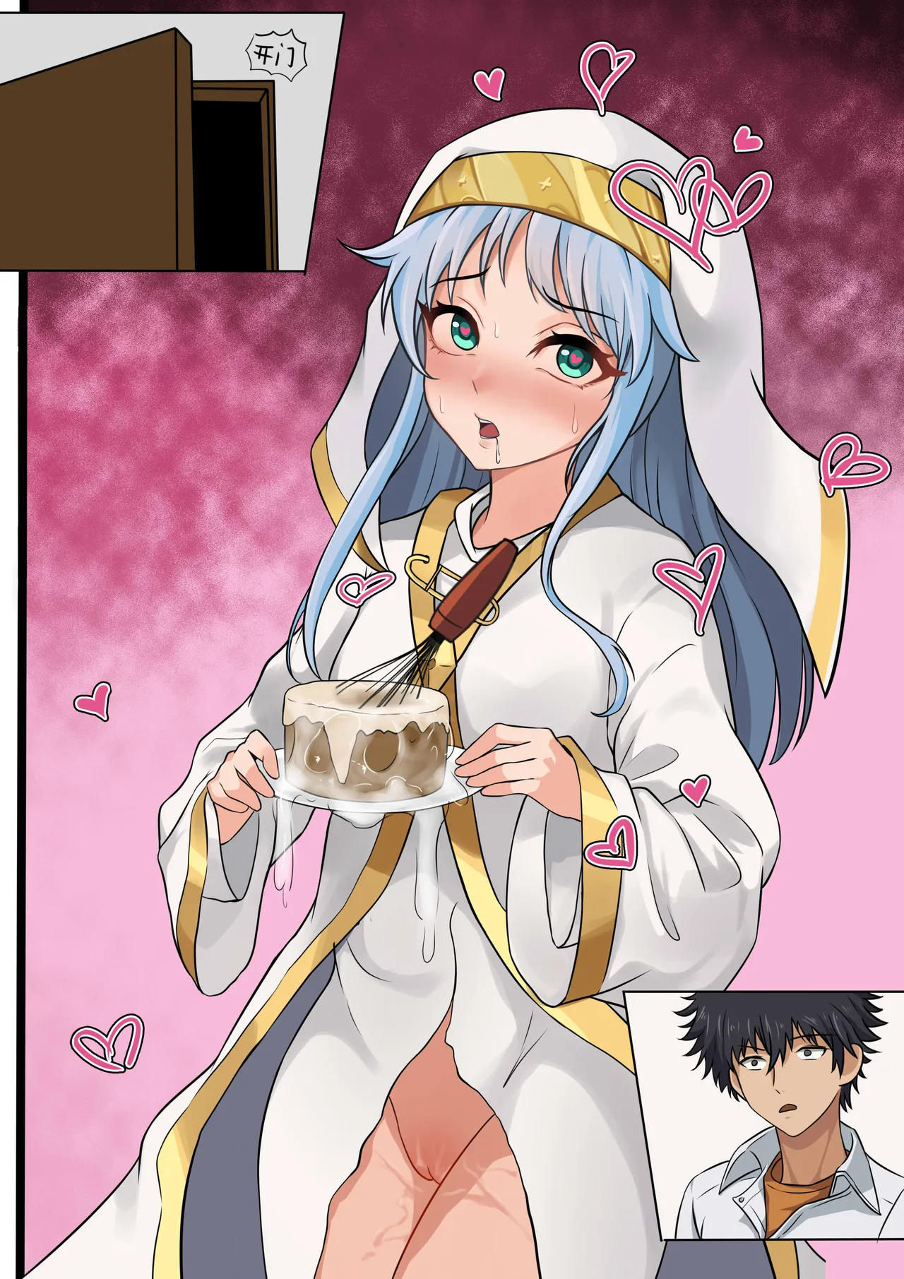 当麻收下我茵蒂克丝的爱液蛋糕吧Toaru Majutsu no Index Chinese - Image 14