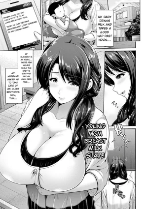 Toba Yuga Yorokobi ni Nurete Digital English - Page 27