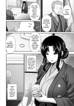 Toba Yuga Yorokobi ni Nurete Digital English - Page 50