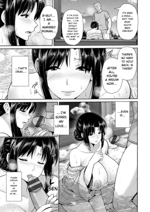 Toba Yuga Yorokobi ni Nurete Digital English - Page 57