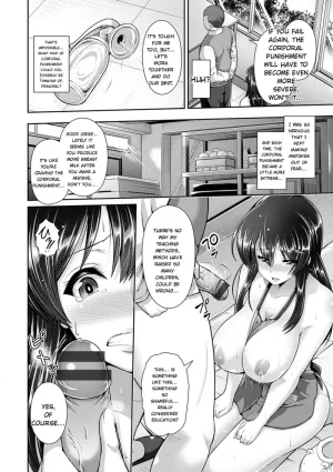 Toba Yuga Yorokobi ni Nurete Digital English - Page 74