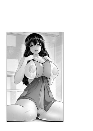Toba Yuga Yorokobi ni Nurete Digital English - Page 89