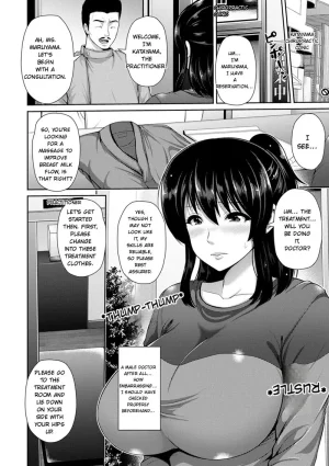Toba Yuga Yorokobi ni Nurete Digital English - Page 92