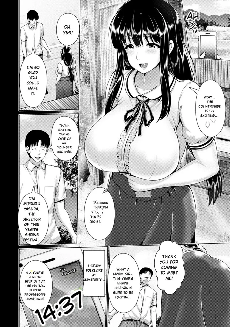 Toba Yuga Yorokobi ni Nurete Digital English - Image 134