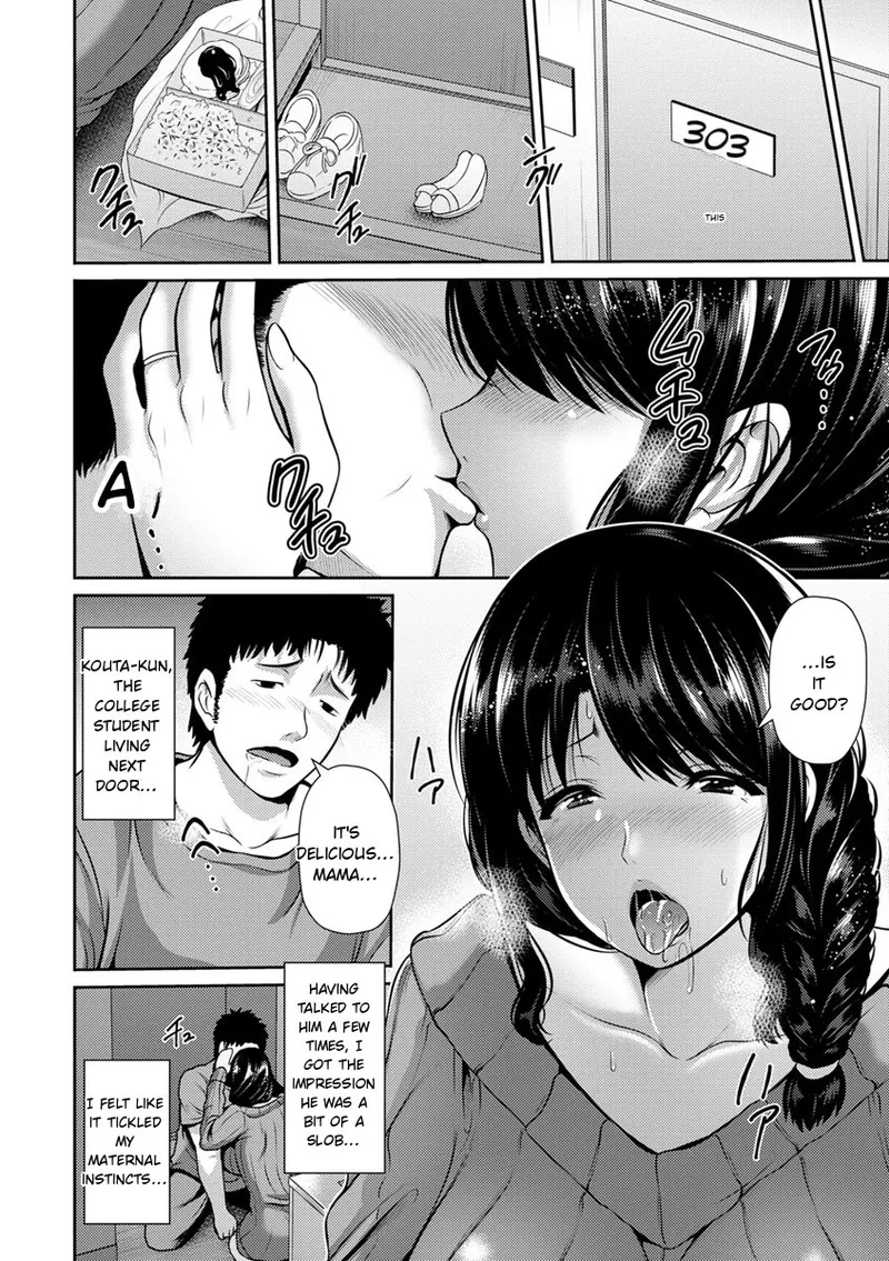 Toba Yuga Yorokobi ni Nurete Digital English - Image 154