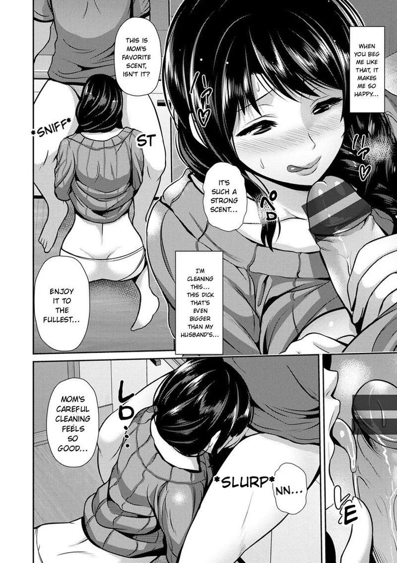 Toba Yuga Yorokobi ni Nurete Digital English - Image 158