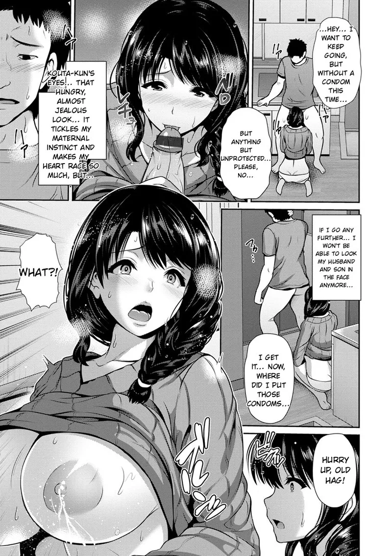 Toba Yuga Yorokobi ni Nurete Digital English - Image 161