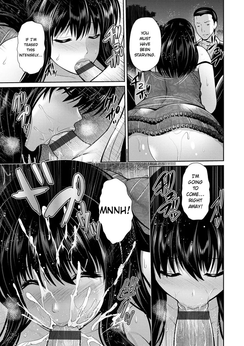 Toba Yuga Yorokobi ni Nurete Digital English - Image 17