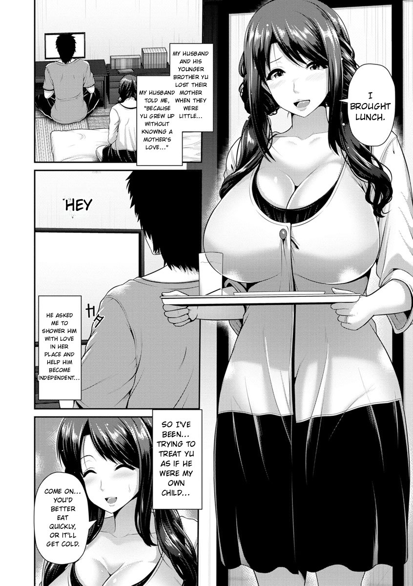 Toba Yuga Yorokobi ni Nurete Digital English - Image 28