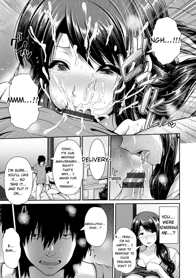 Toba Yuga Yorokobi ni Nurete Digital English - Image 35