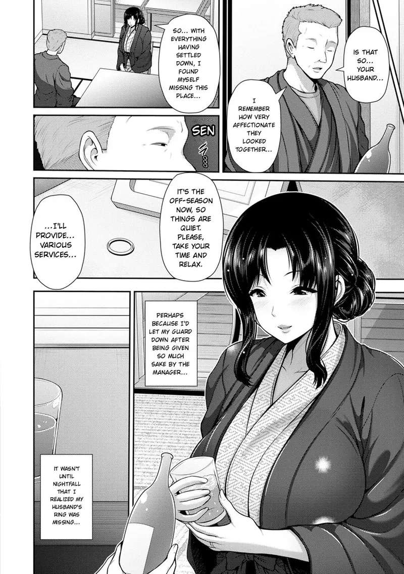 Toba Yuga Yorokobi ni Nurete Digital English - Image 50