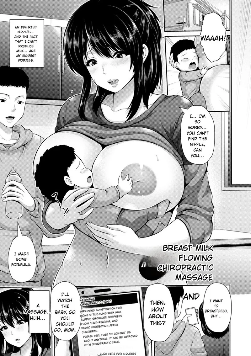 Toba Yuga Yorokobi ni Nurete Digital English - Image 91