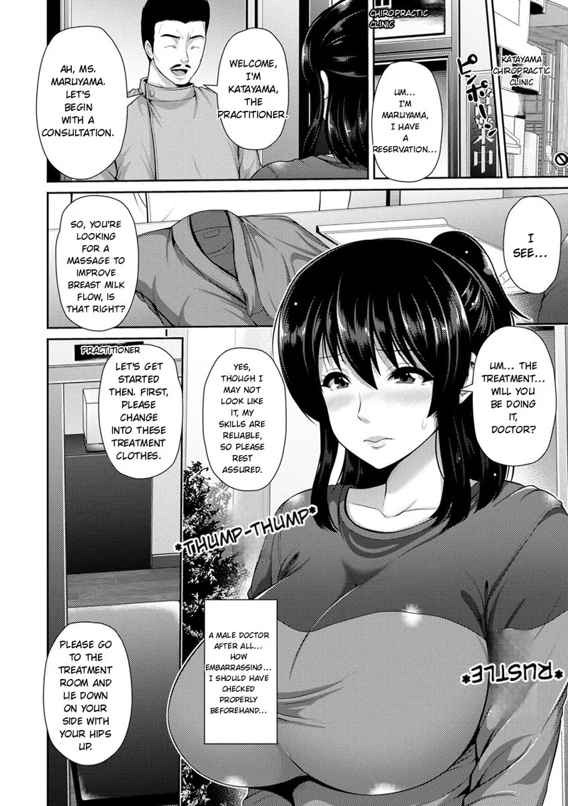 Toba Yuga Yorokobi ni Nurete Digital English - Image 92