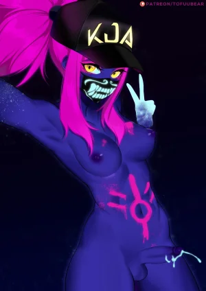 Tofubear- Patreon Collection Part 5 - Page 330