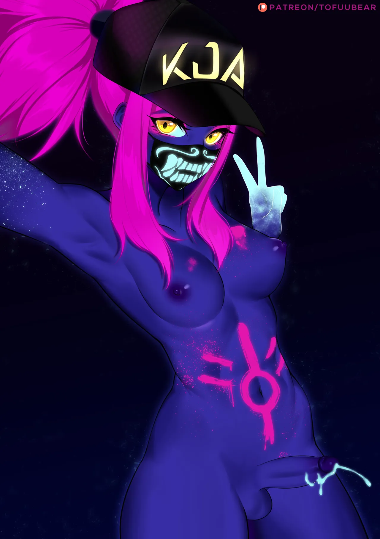 Tofubear- Patreon Collection Part 5 - Image 330