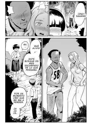 Toilet Komoru Mujintou no Ono-san Ono-san en la isla desierta Spanish - Page 25