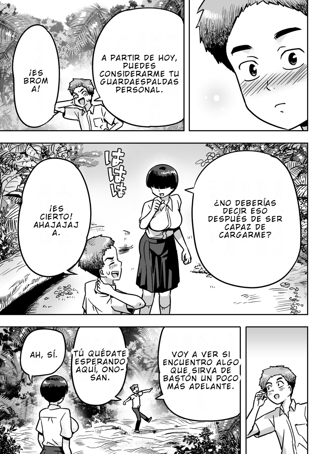 Toilet Komoru Mujintou no Ono-san Ono-san en la isla desierta Spanish - Image 16