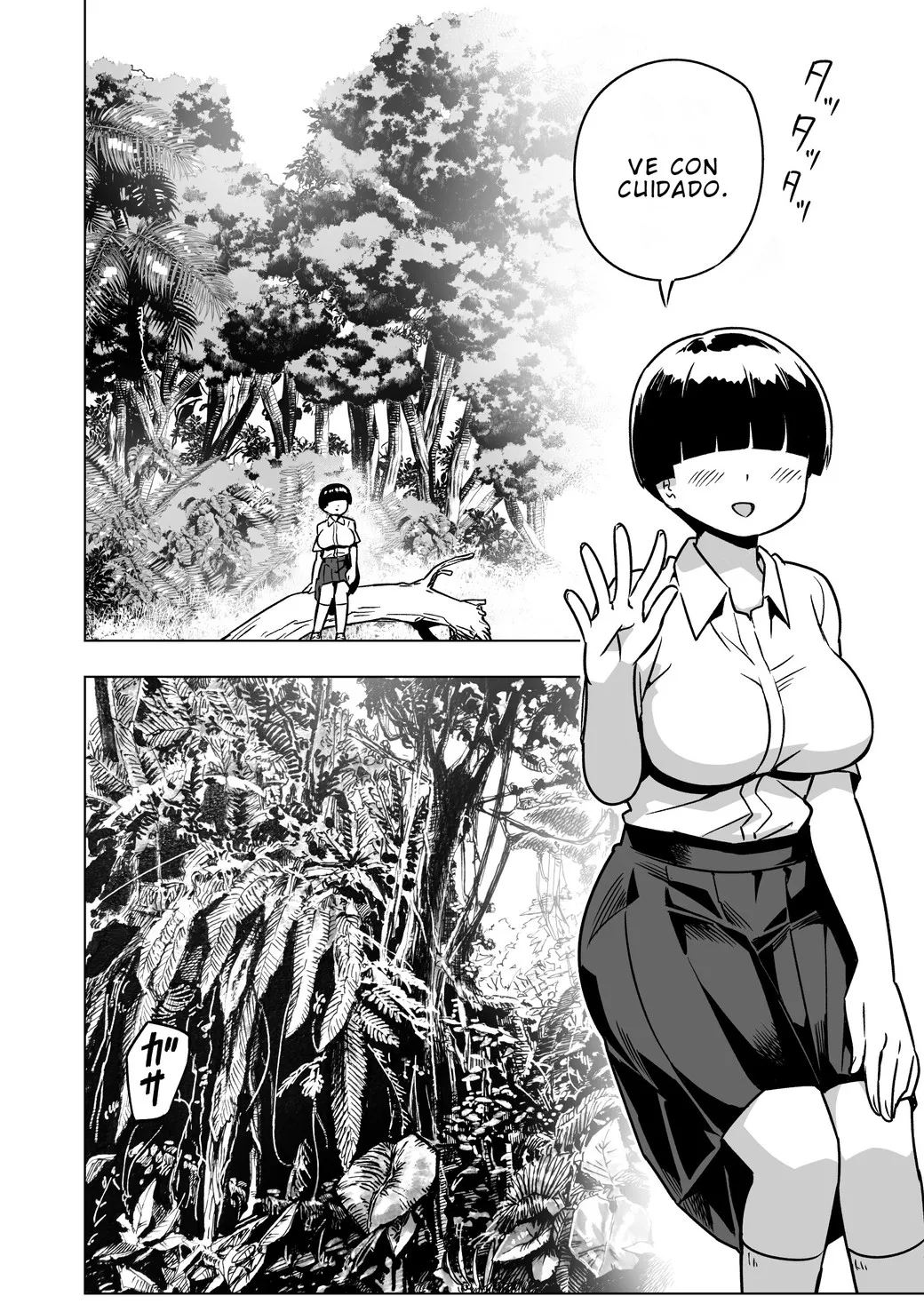 Toilet Komoru Mujintou no Ono-san Ono-san en la isla desierta Spanish - Image 17