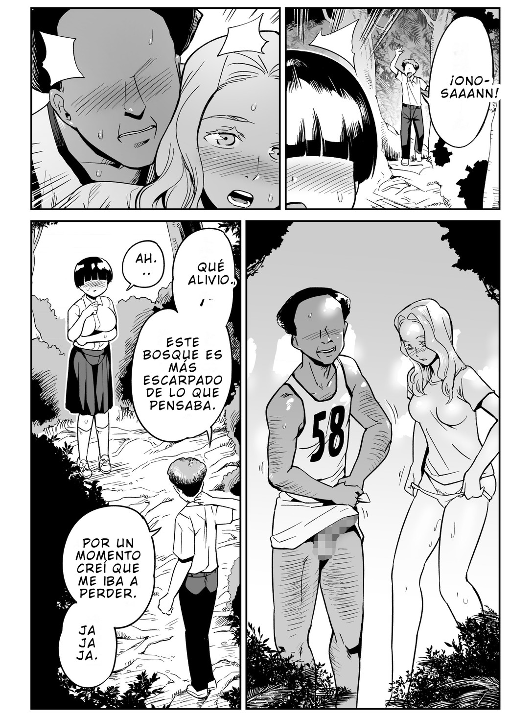 Toilet Komoru Mujintou no Ono-san Ono-san en la isla desierta Spanish - Image 25