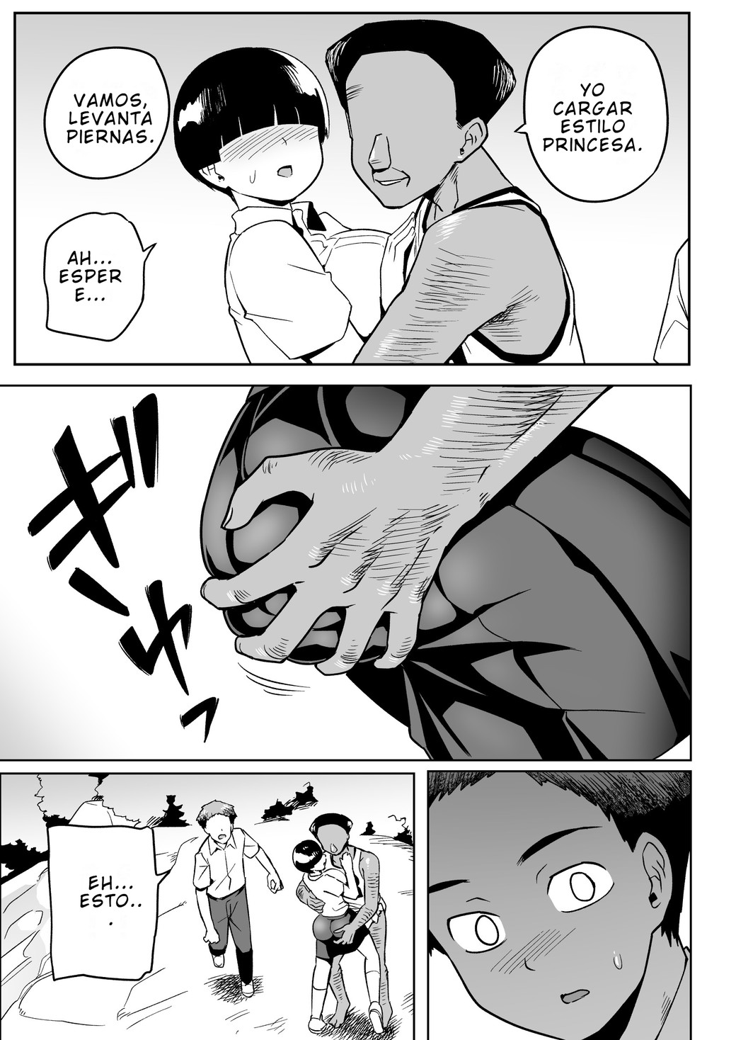 Toilet Komoru Mujintou no Ono-san Ono-san en la isla desierta Spanish - Image 32