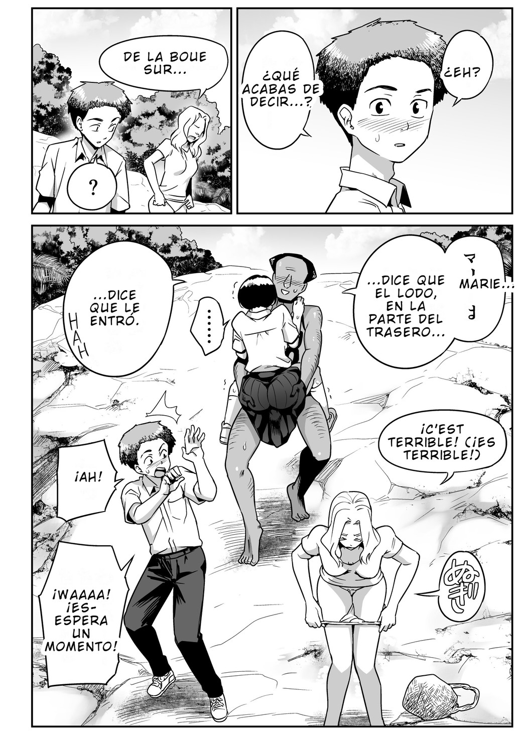 Toilet Komoru Mujintou no Ono-san Ono-san en la isla desierta Spanish - Image 45