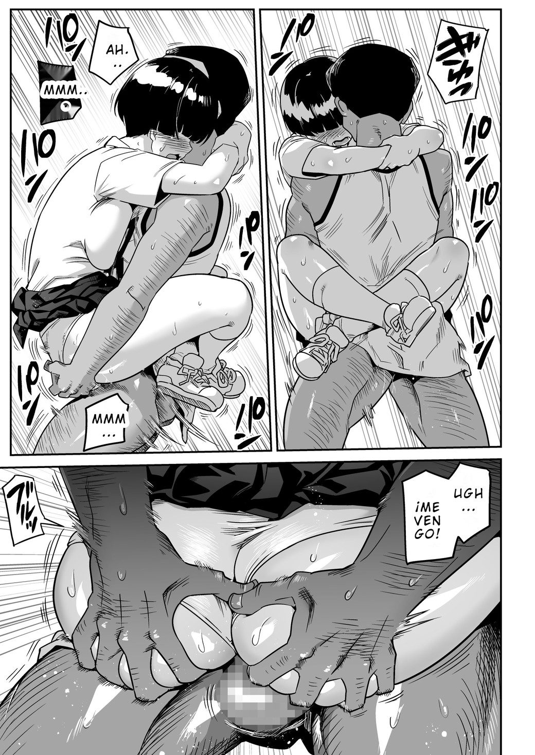 Toilet Komoru Mujintou no Ono-san Ono-san en la isla desierta Spanish - Image 52