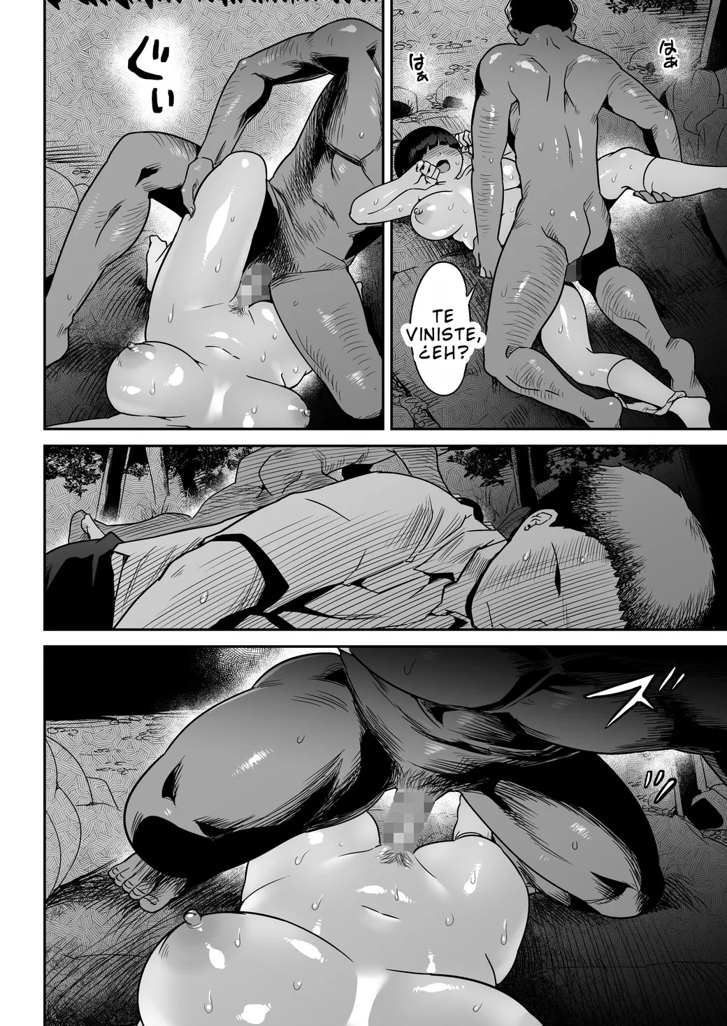 Toilet Komoru Mujintou no Ono-san Ono-san en la isla desierta Spanish - Image 67