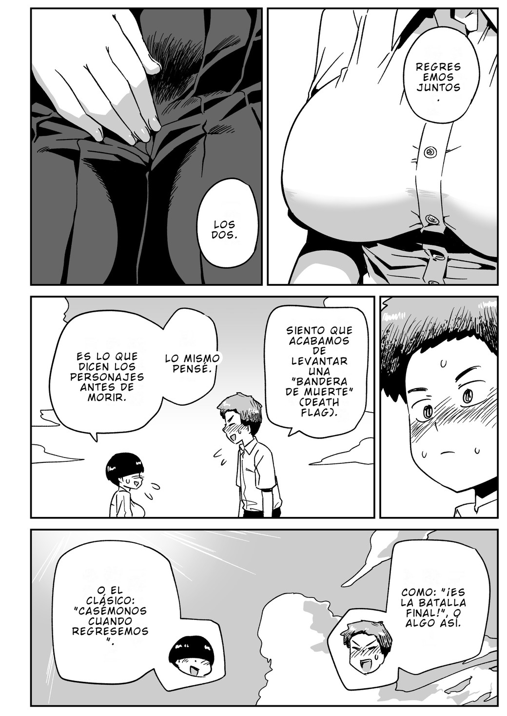 Toilet Komoru Mujintou no Ono-san Ono-san en la isla desierta Spanish - Image 7